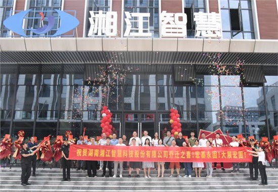 軍強國安、志在未來 慶八一暨喬遷典禮