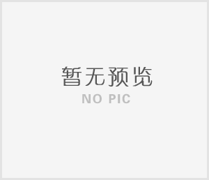 “安達(dá)”-交管業(yè)務(wù)智能小助手